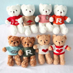 New Style Sweater Teddy Bear Plush Toy Wedding Catching Machine Doll Hugging Bear Manufacturer Small Bear Wholesale Logo
