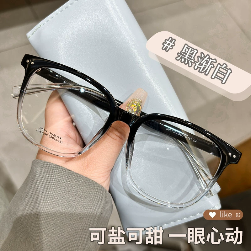 百世芬 BW51049s крупный кадр высокая ценность редуцированная сеть красные простые очки полка ультралегкие TR90 очки коробка женские