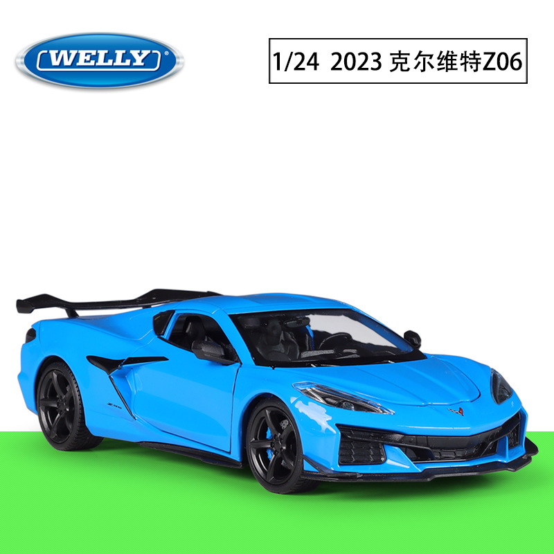 WELLY威利1:24雪佛兰2023款克尔维特Z06跑车仿真合金成品汽车模型