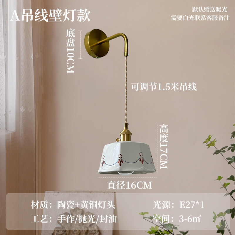 Chandelier de latón japonés retro dormitorio ventana flotante esmaltada lámpara cerámica pintada a mano simple comedor bar lámpara de puerta de entrada