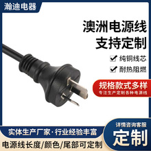 �S�ҹ��� �Ę˲��^�Դ�� ��ʽ��ĸ�������L�Դ�� �Ĵ������^