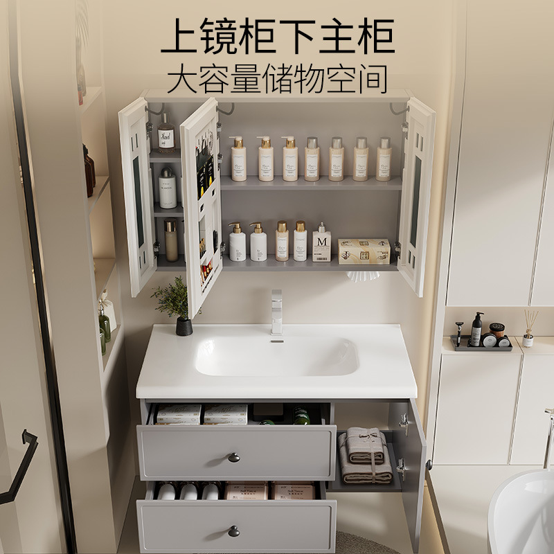 El estilo francés de crema de abeja de acero inoxidable gabinete de baño combinación cerámica integral lavabo