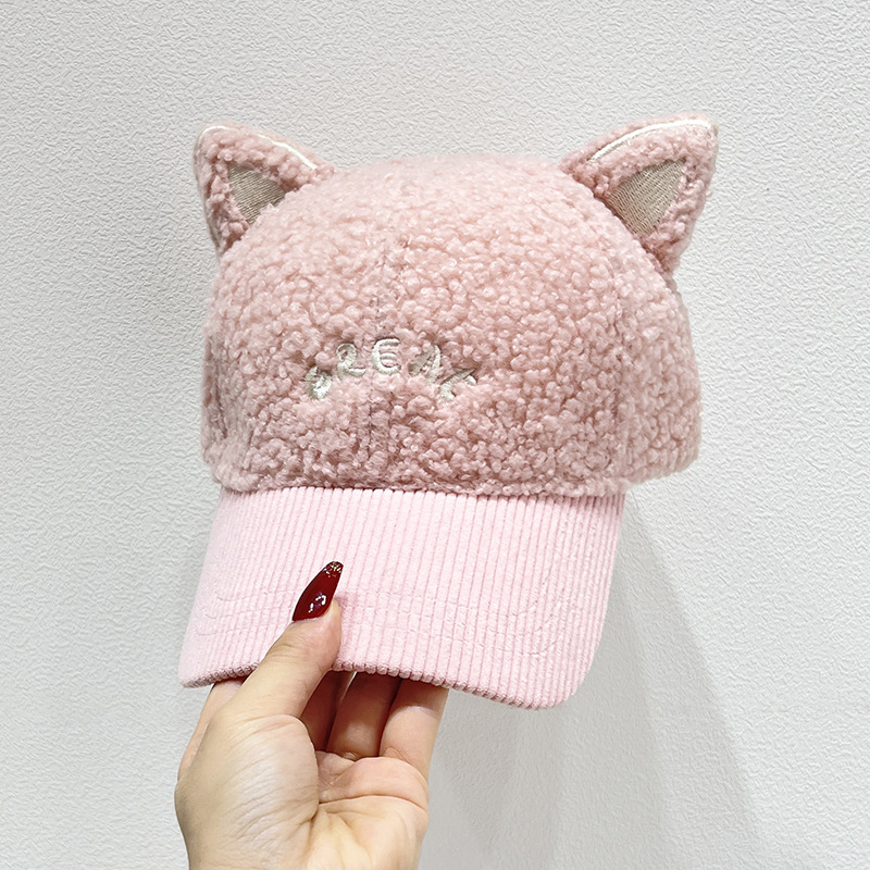 Nouveau bonnet en peluche d'agneau oreilles de chat mignonnes (pain en forme d'oreille de chat cuit à la vapeur) pour les enfants en automne et en hiver_voghion.com