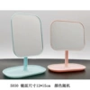 1 5030 square vanity mirror