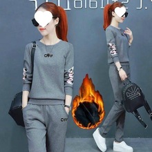 361#加绒加厚运动套装女秋冬运动服时尚休闲宽松显瘦卫衣两件套
