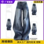 低腰夏季宽松新款牛仔裤