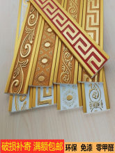 PS��ɫ��ƽ���b��l������;�������߅��߅��߅�l4.8CM����