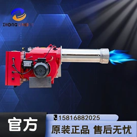 燃烧器;燃烧器配件;电磁阀