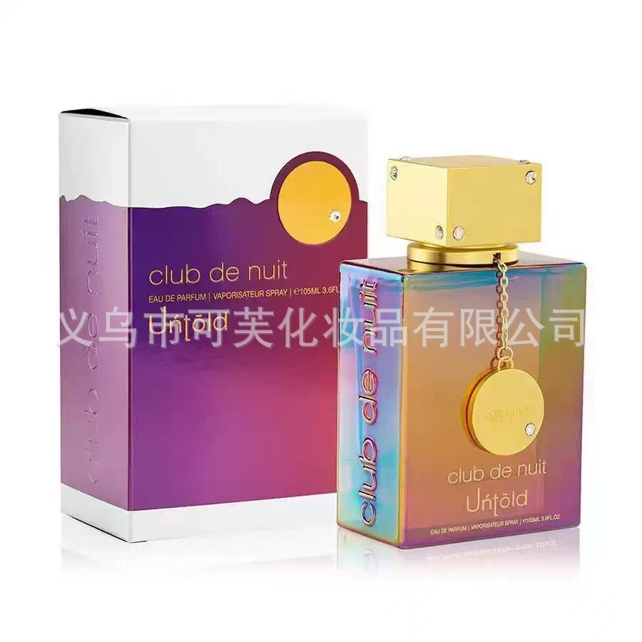 Armaf Amaf Nightclub Carnival de alta calidad Perfume árabe de Oriente Medio Dubai exportación al por mayor comercio exterior transfronterizo