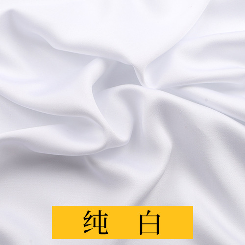 solid color cloth