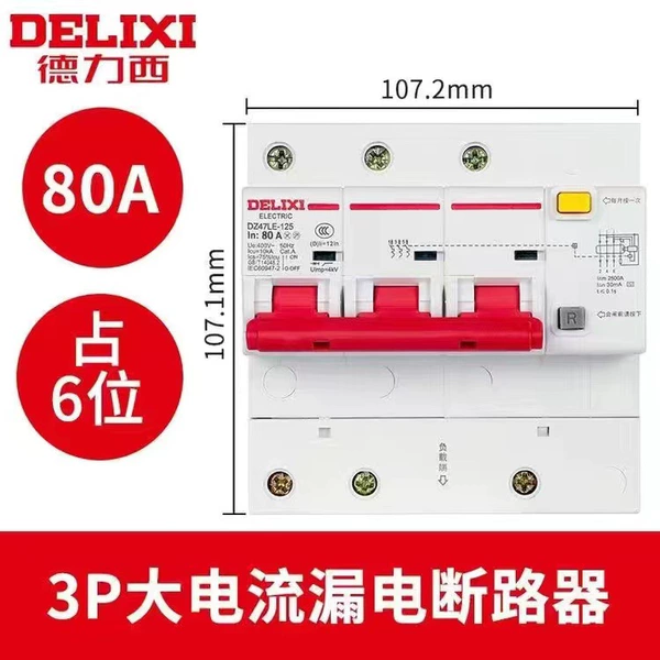 DZ47LE-125 3P D 80A
