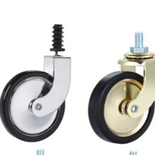 厂家直销高级感3寸餐车轮镀锌电泳镀金高质量PP滚轮耐用耐磨脚轮