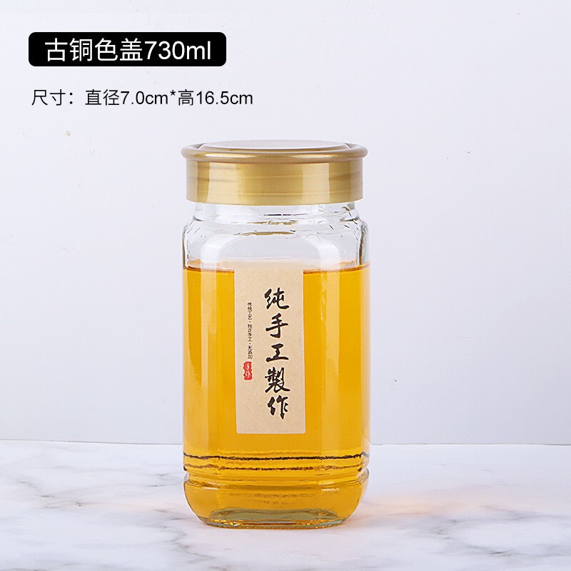 八角形ハニーボトル卸売ガラス詰め替え空ボトル在庫あり 1kg 1.0kg パック密封ジャムボトル缶詰ボトル蓋付き|undefined