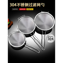 304���P䓳���©���^�V�W�Y���ÏN�������~���~����©���{�V�W��