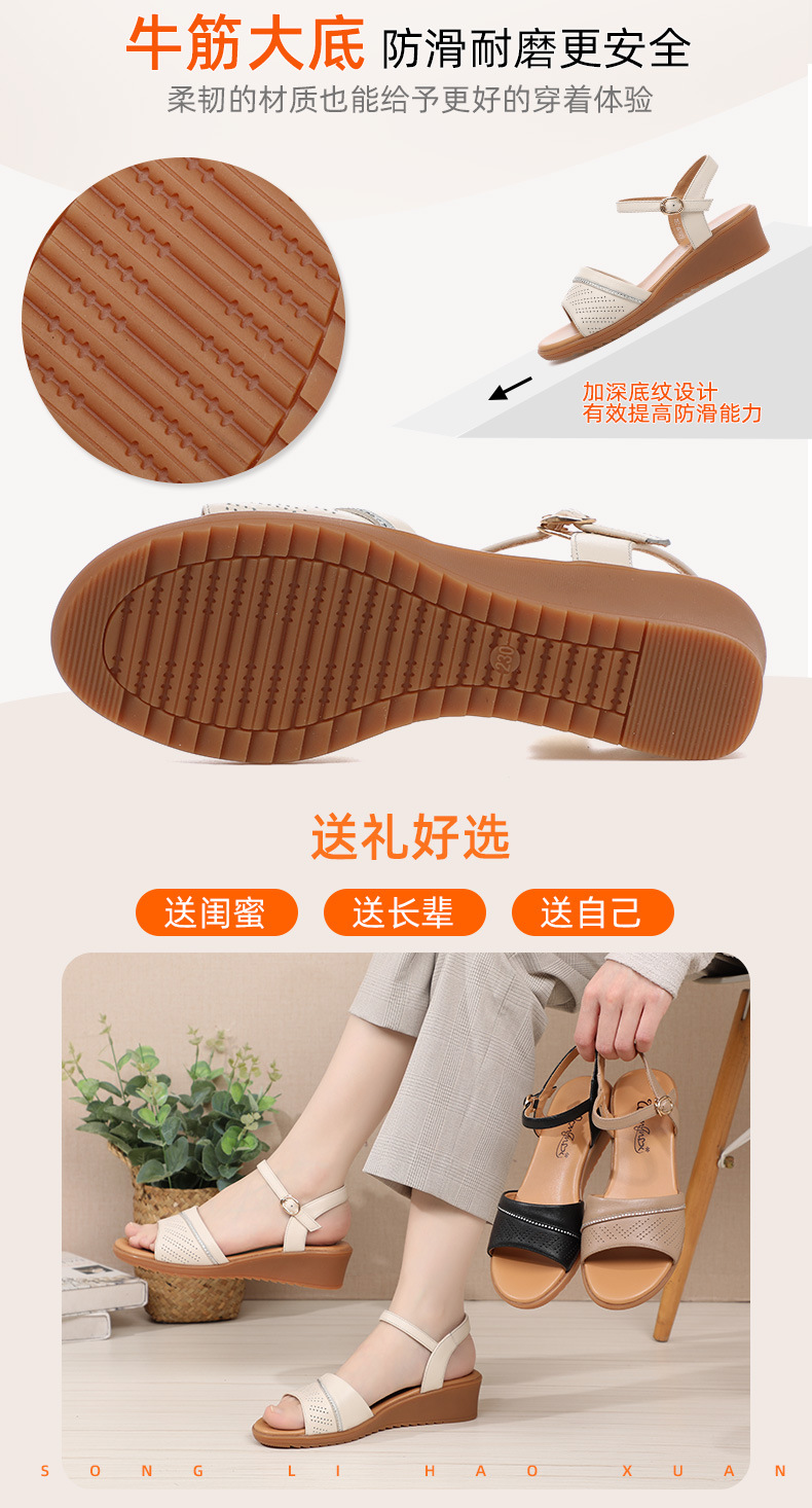C4787 1280K GIÀY DÉP SANDAL NỮ RUITDT BIG SIZE NGOẠI CỠ MÙA HÈ TRUNG NIÊN MA SÁT CHỐNG TRƯỢT ĐẾ XUỒNG GIÀY DÉP NỮ DA BÒ G04 SẢN PHẨM MỚI