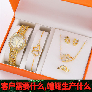 ����Ůʿ��朱��ی���r�����e�_�R����ʯӢ���b�M���朕r�b���