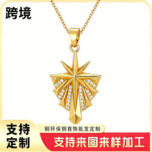 ���Q��������п�΢��ʯ���diy���Դ�^���S���i朿羳�