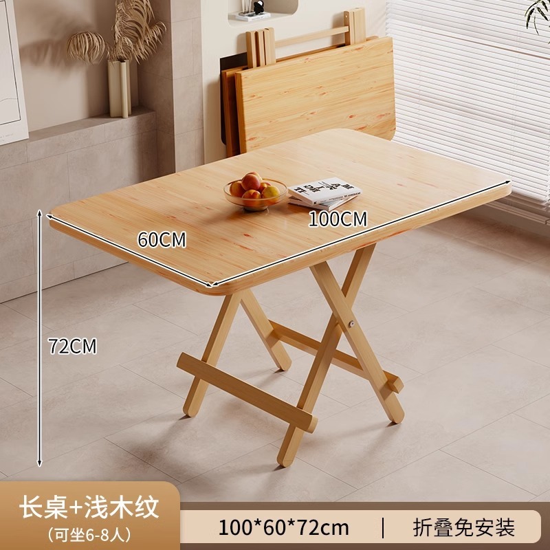 Mesa plegable, mesa de comedor doméstica, tabla portátil al aire libre, mesa redonda, mesa de té, simple, pequeña casa de alquiler, mesa de comedor, silla