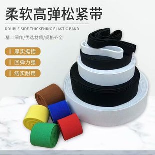 3CM���ɾo�ߏ����Ӻ���ܛ�����ɾo��ɫƤ���ɾo�o��2cm1.5cm