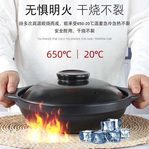 Wholesale high-temperature resistant rice cooker small sand pot dry burn non-cracking household gas stewing pot ceramic pot can be used for cooking