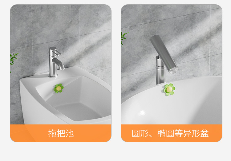 Washbasin overflow hole plug, washbasin overflow outlet seal cover, washbasin side hole silicone plug, sink plug undefined