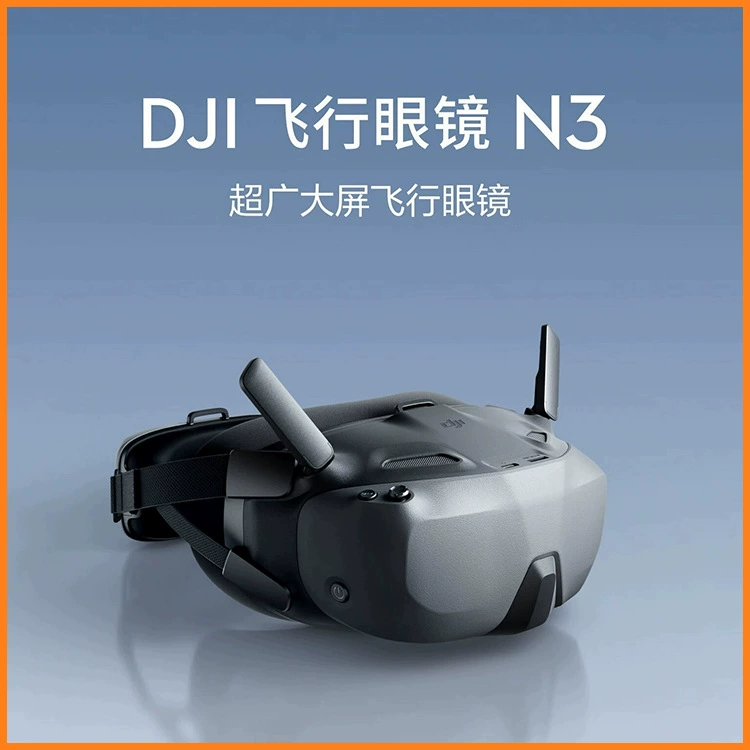 Очки DJI Goggles N3 с супер большим экраном, адаптированы под DJI O4 Sky Terminal для FPV-полетов