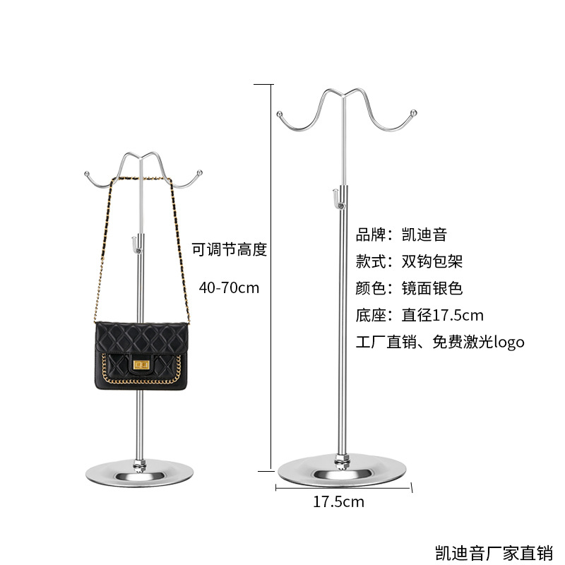 Зеркало двойной крючок