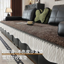 沙发垫/套;坐垫椅垫;靠垫/抱枕