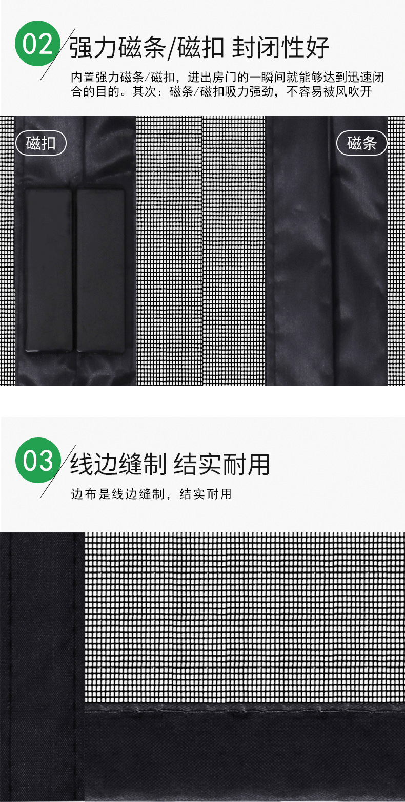 玻璃纖維-寶貝詳情頁_14.png