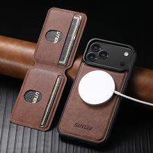 适用iPhone17Pro磁吸无线充电手机壳三星二合一支架插卡保护皮套