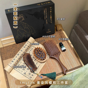 ImylanīȾ�P������������Ů���ы���ĸ�H��ľ���Ӱ�Ħ��̴ľ��