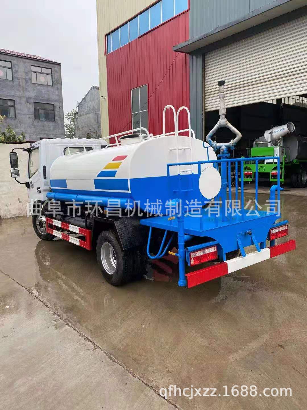 雾炮车