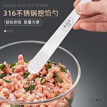 316���P䓰�����������Ô����W�����W�װ��Q�ˮ���̰��ӹ���