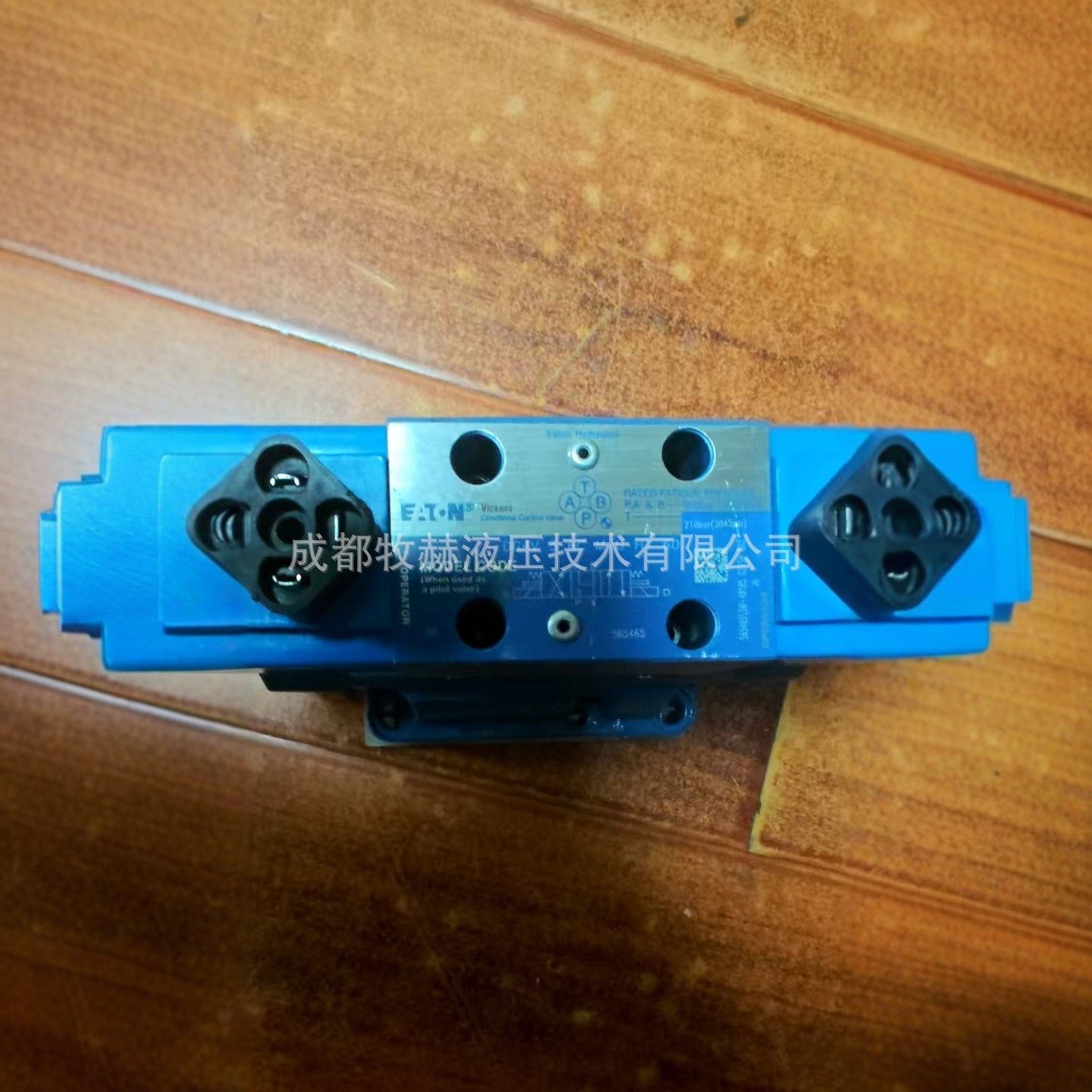 电液换向阀DG5V - 7 - 6C - 2 - T - M - U - H7 - 50 威格士