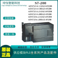 西门/子S7-200CN CPU226 plc模块6ES7214/216-2AD23/2BD23-0XB8