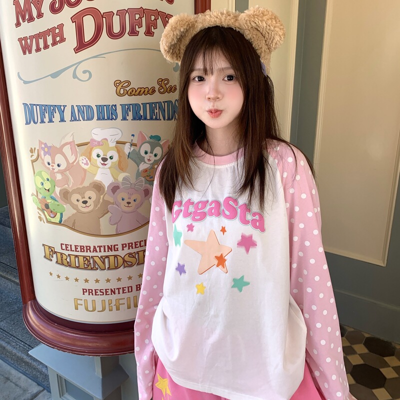 Korean-style patchwork color-blocked letter print long-sleeve t-shirt for women, early autumn, loose fit, slimming design, versatile, casual and relaxed top Korean-style patchwork color-blocked letter print long-sleeve t-shirt for women, early autumn, loose fit, slimming design, versatile, casual and relaxed top