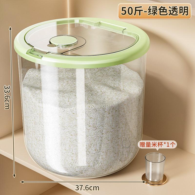 Thùng đựng gạo tròn trong suốt màu xanh lá cây [ 25kg gói]
