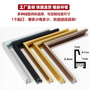 �X�Ͻ𮋿��Ͳ���򾀗l���l�����R��V��򺣈�߅���ͲĲ��мӹ�