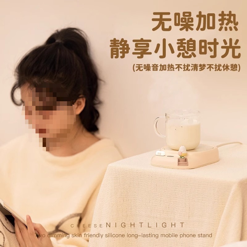 기숙사 일정한 온도 수프 집은 코스터 자동 온도 조절 뜨거운 우유 가열 코스터 따뜻한 지능형 기본 절연 우송이 될 수 있습니다