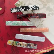 �羳�ɶ����nϵ�l�A���Ꮧ�ɊA�Rβһ�֊A�M�A�W�t����߅�A픊A