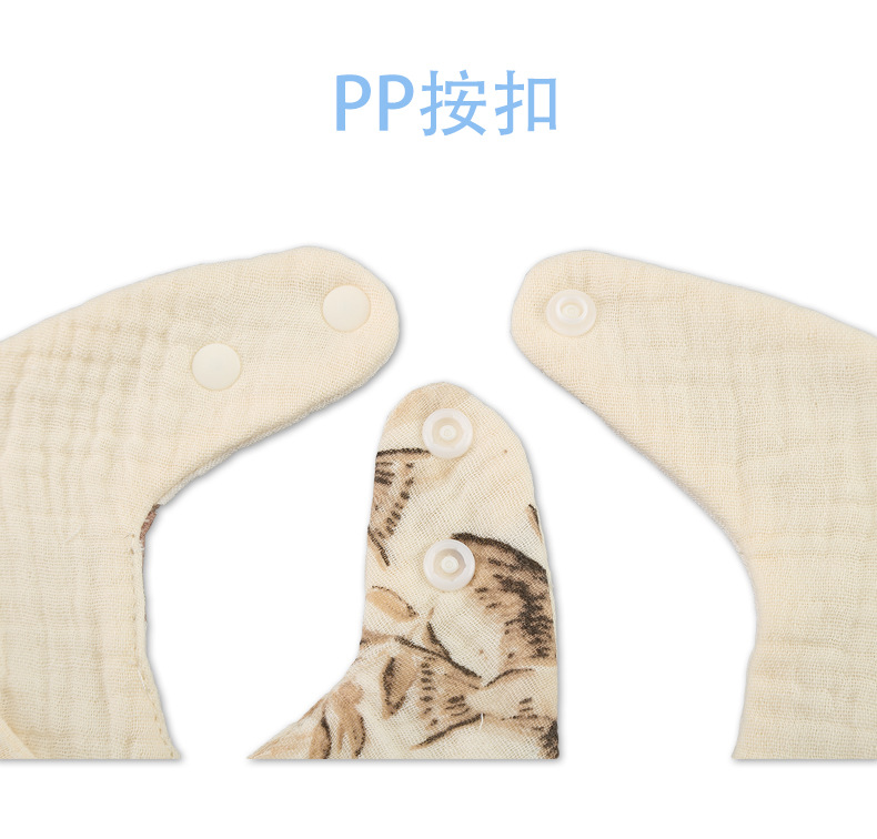 Flower shape gauze bib_06