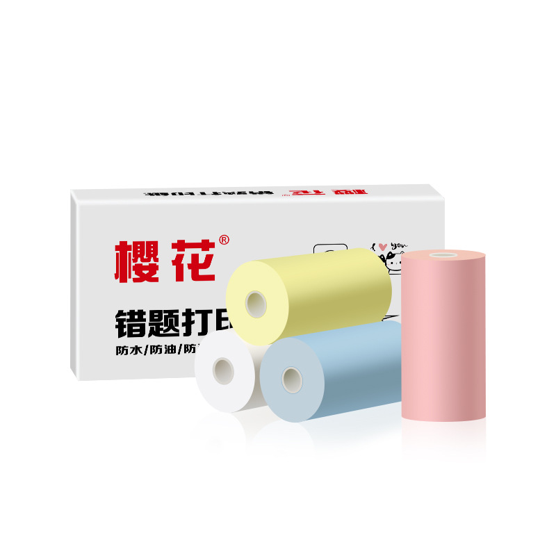 Flor de cerezo papel de impresión térmica papel incorrecto oficial de acción prolongada Foto papel de caja registradora 57mm Papel de recibo fábrica al por mayor