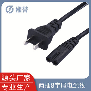 ���˶������β�Դ��2��2������B�Ӿ���푴�ӡ�C���~8���Դ��