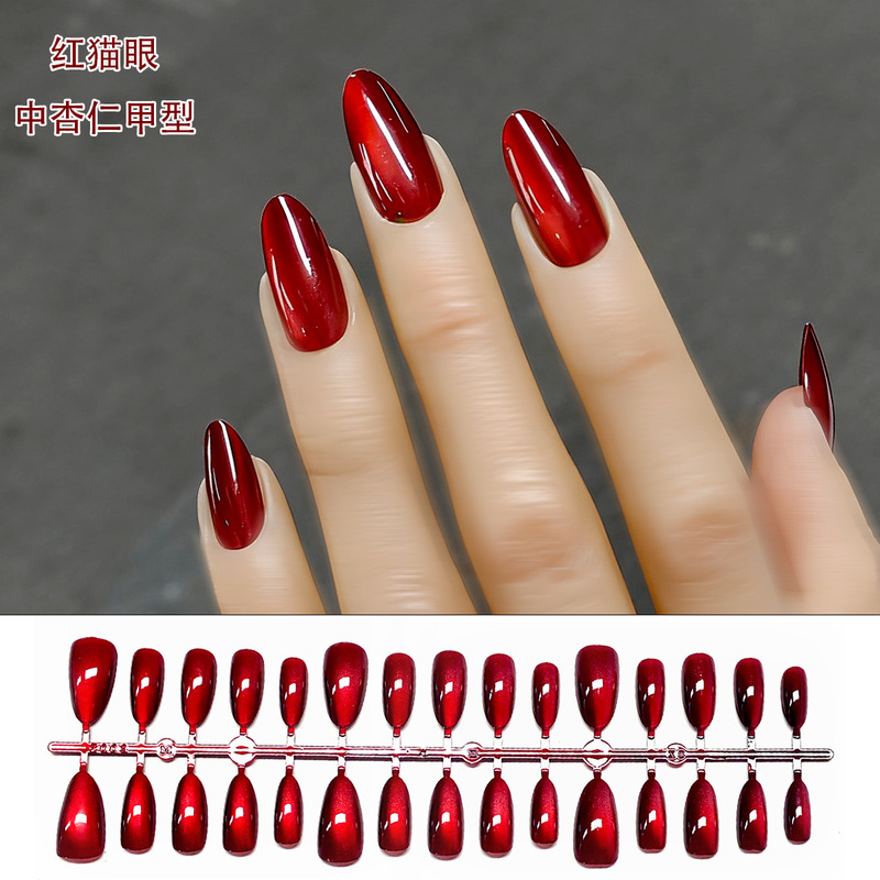 Foreign Trade Almond-Shaped Red Cat-Eye Press-On Nails, Ancola Color Fake Nails, New Cherry Color Nail Patches