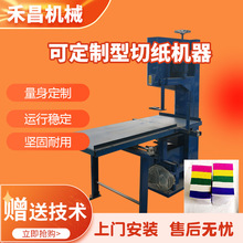 �м��Cƽ̨�ж�� �����и�C�����늿���ʹ�� �S�����������O��