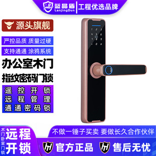 �����Z��؈������ָ�y�i���ⷿ�҃�ľ�T�羳���Q�T�fWiFiͨͨ����