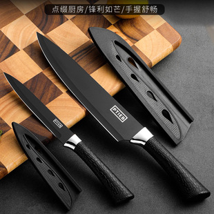 Household Fruit Knife Paring Knife Portable Knife Set Senior Dormitory Melon and Fruit Cutting Knife Stainless Steel Melon and Fruit Knife