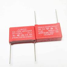 X2�����Ű������155K305VAC���7MM1.5UF275V305VAV 310V1.5UF