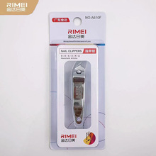 批发金达日美A610F斜口指甲钳指甲刀指甲剪商超礼品广告美甲