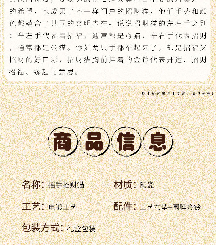 新详情页019.jpg
